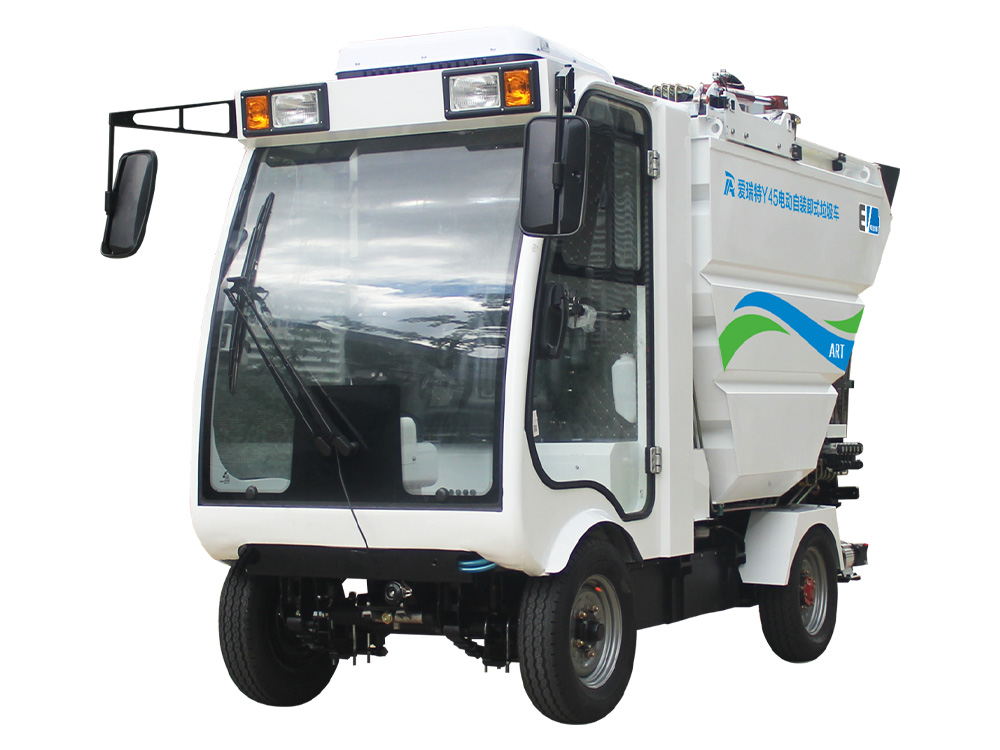 瑞保Y45P/Y45G純電動垃圾集運(yùn)車